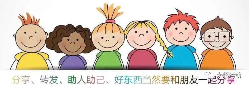 老年人打篮球时应如何进行适当的力量训练?_0